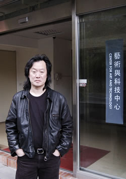 Dajuin Yao in front of the Center for Art and Technology.